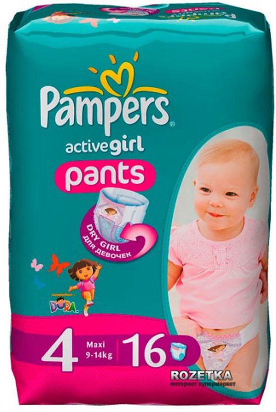 pampers new born baby 2