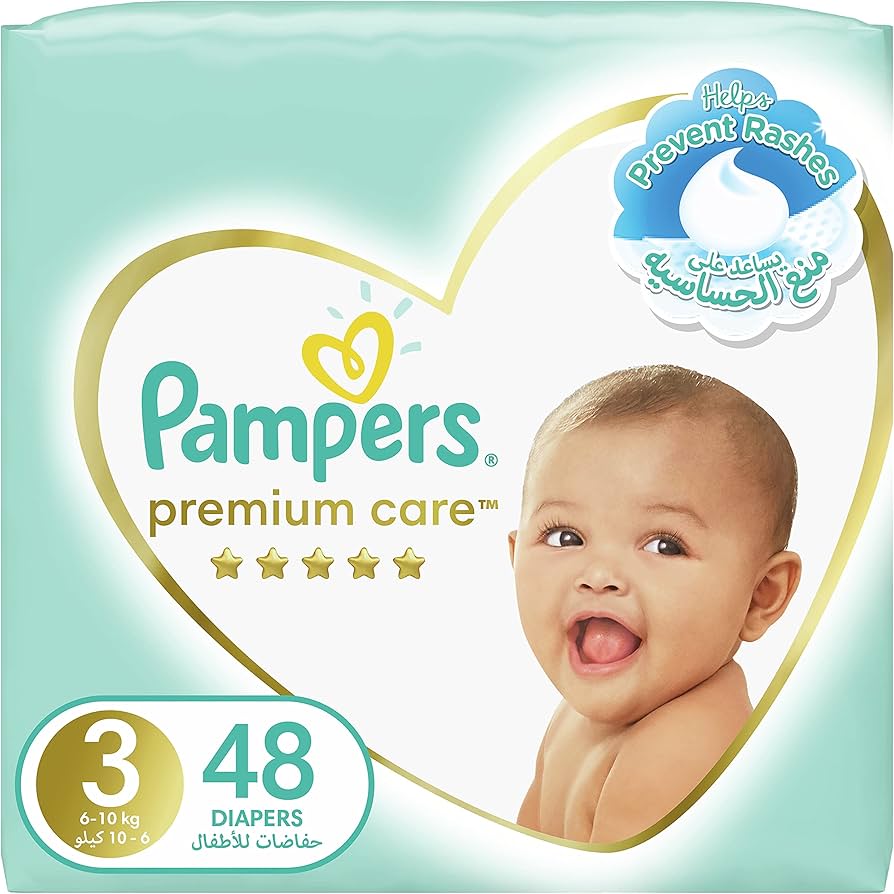 chusyeczki pampers