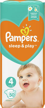 pampers active baby 5 208