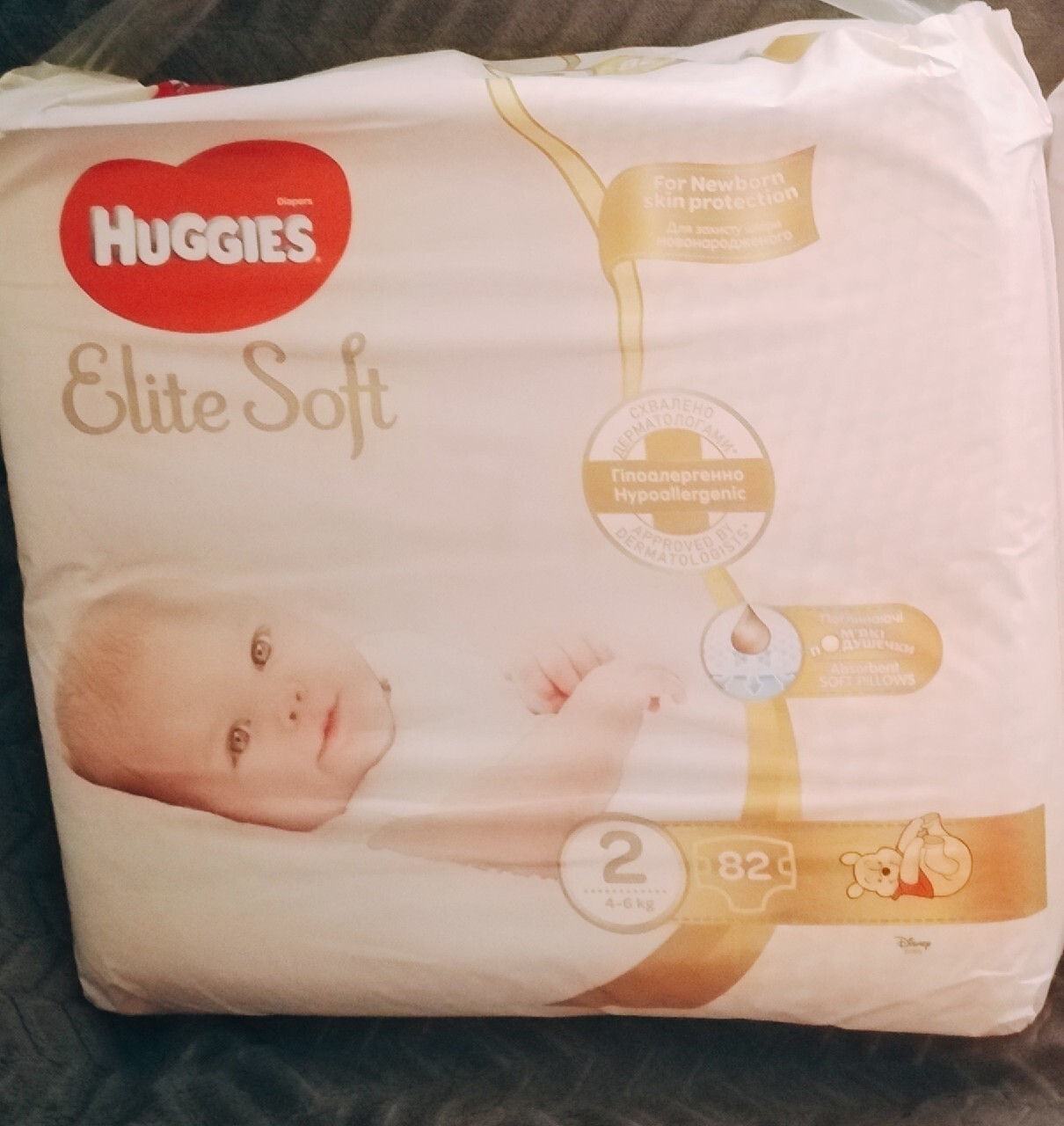 huggies kolczyki apart