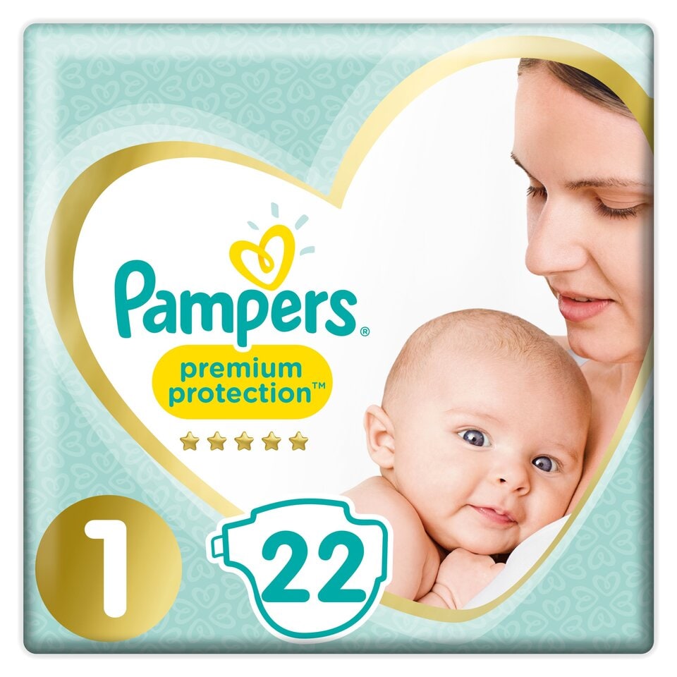 pampers pants wybróbuj