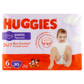 pampers 42 szt