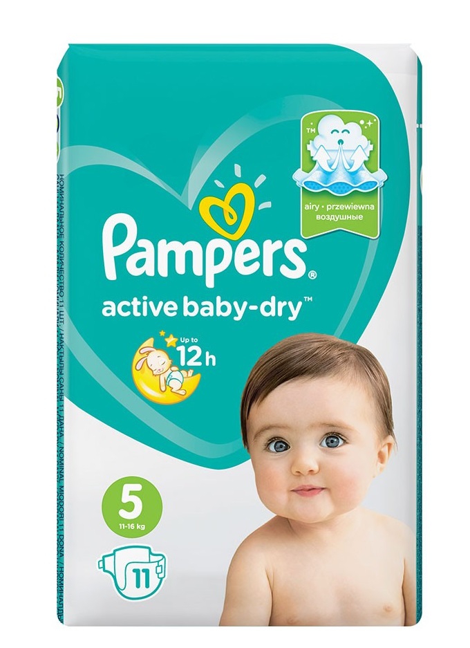 pieluchy pampers new baby opinie