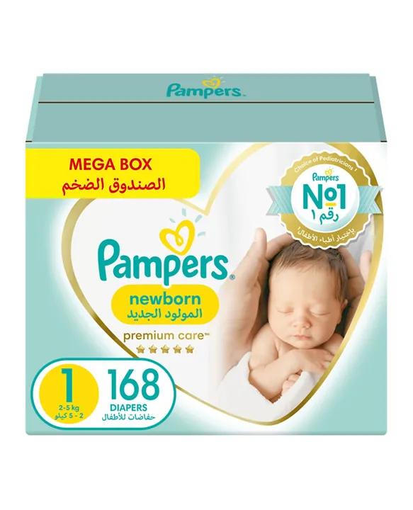 pampers premium care uczula po kilku miesiacach