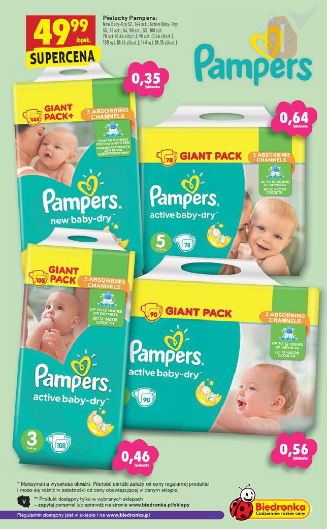 cat and pampers