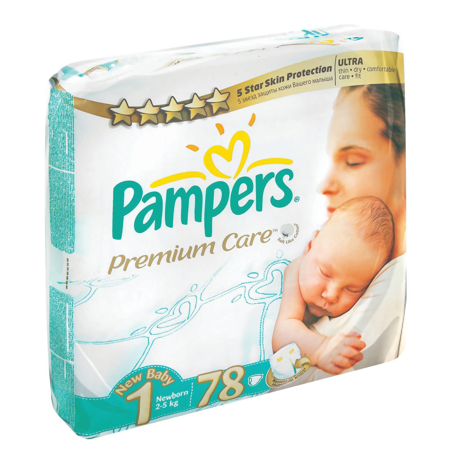 pampers z wymiennym wkladem