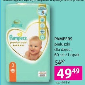 pampers premium care 88 szt auchan