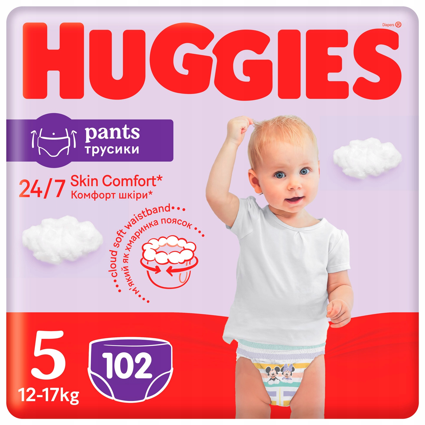 huggies ultra comfort 6