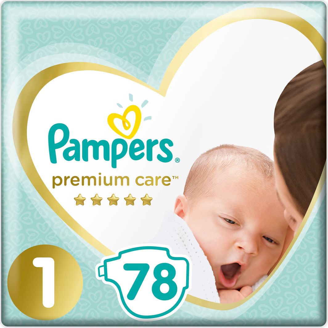 pampers upokorzenie opowiadanie