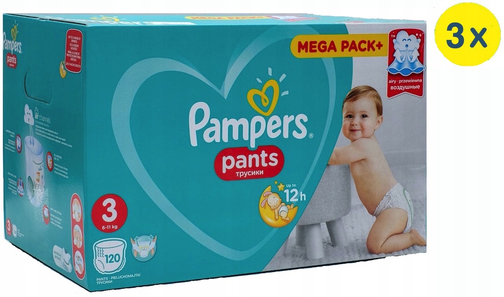 active baby premium care pampers