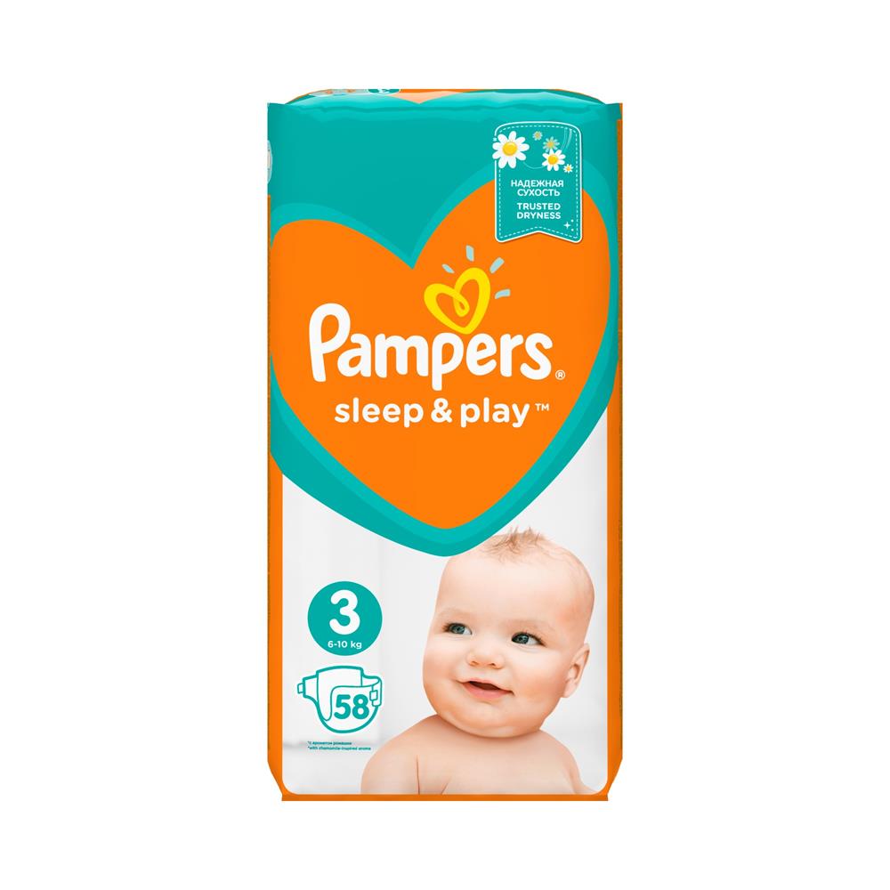 pampers active baby 5 kaufland