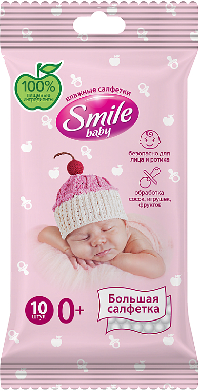 pampers baby dry midi 74