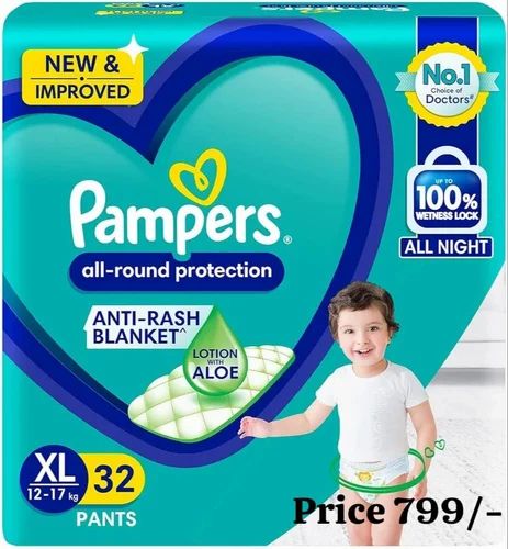 promocje pampers 2