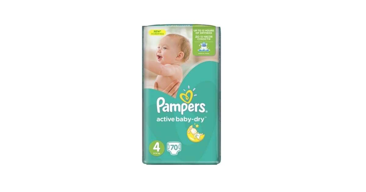 uczulenie na pampers premium care