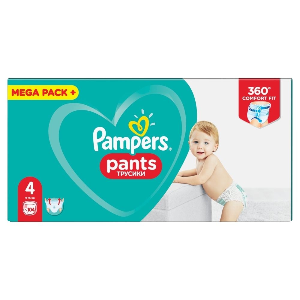 carrefour pampers pants 5