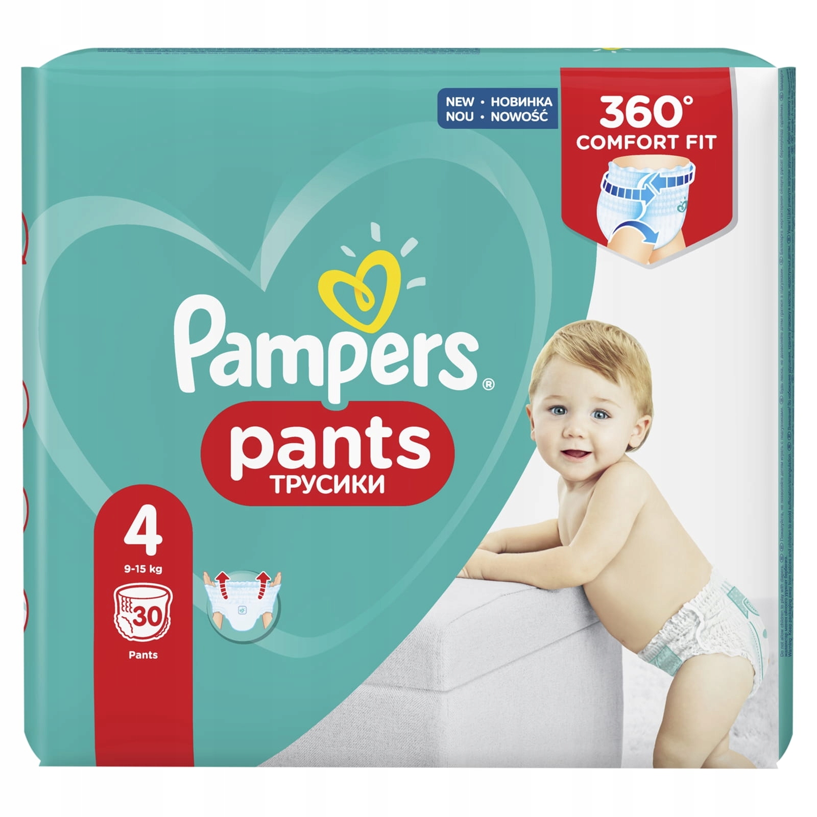 zestaw startowy pampers