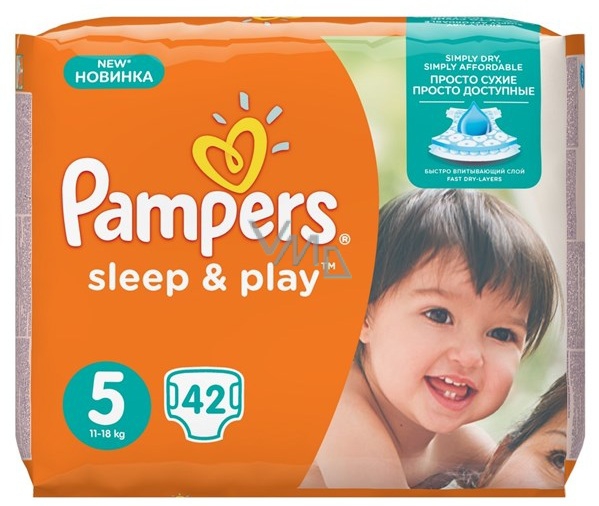 pieluchy pampers 2 biedronka