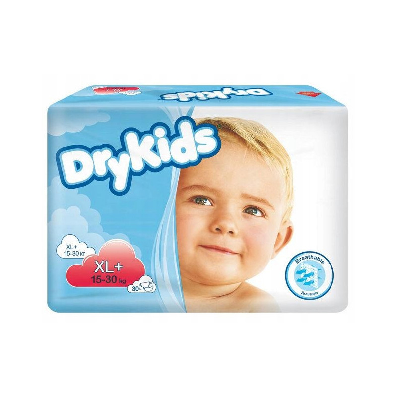 pieluchomajtki pampers 5 biedronka