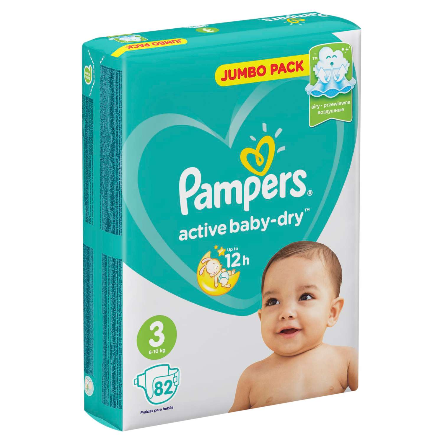 pampers sensitive 6 pak