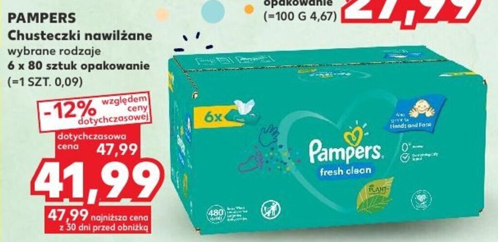 pixma mg2500 pampers