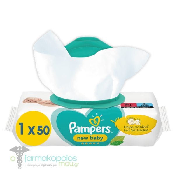 czy produkty pampers mają różny skład w zależności od sklepu