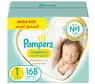 kaufland pampers maxi