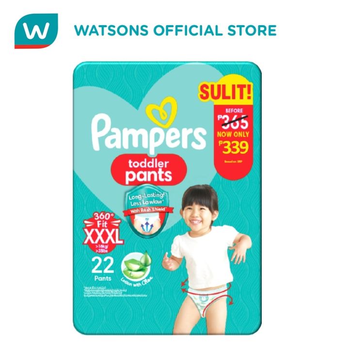 pampers premium 3 120