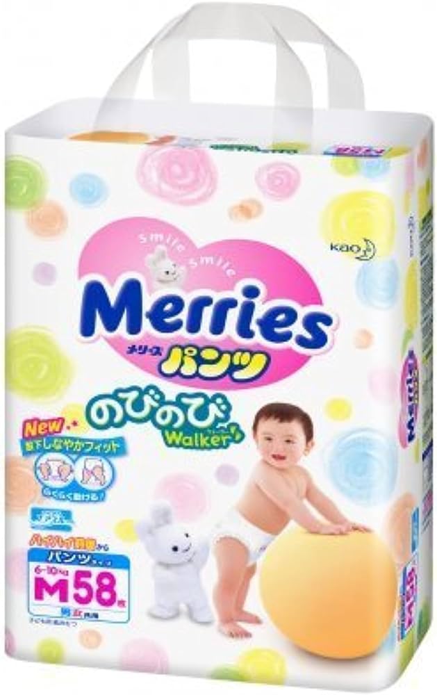 pieluchy pampers pants6 promocja