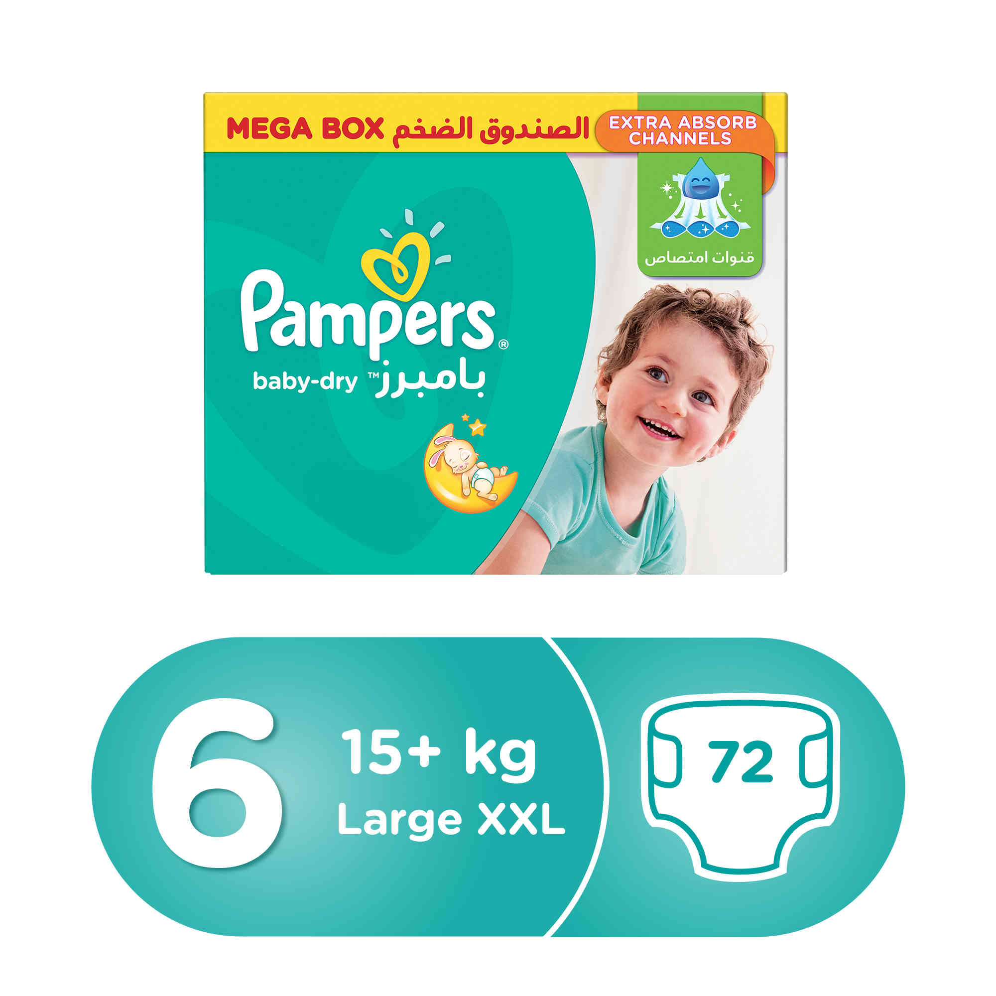 pampers babydream 5