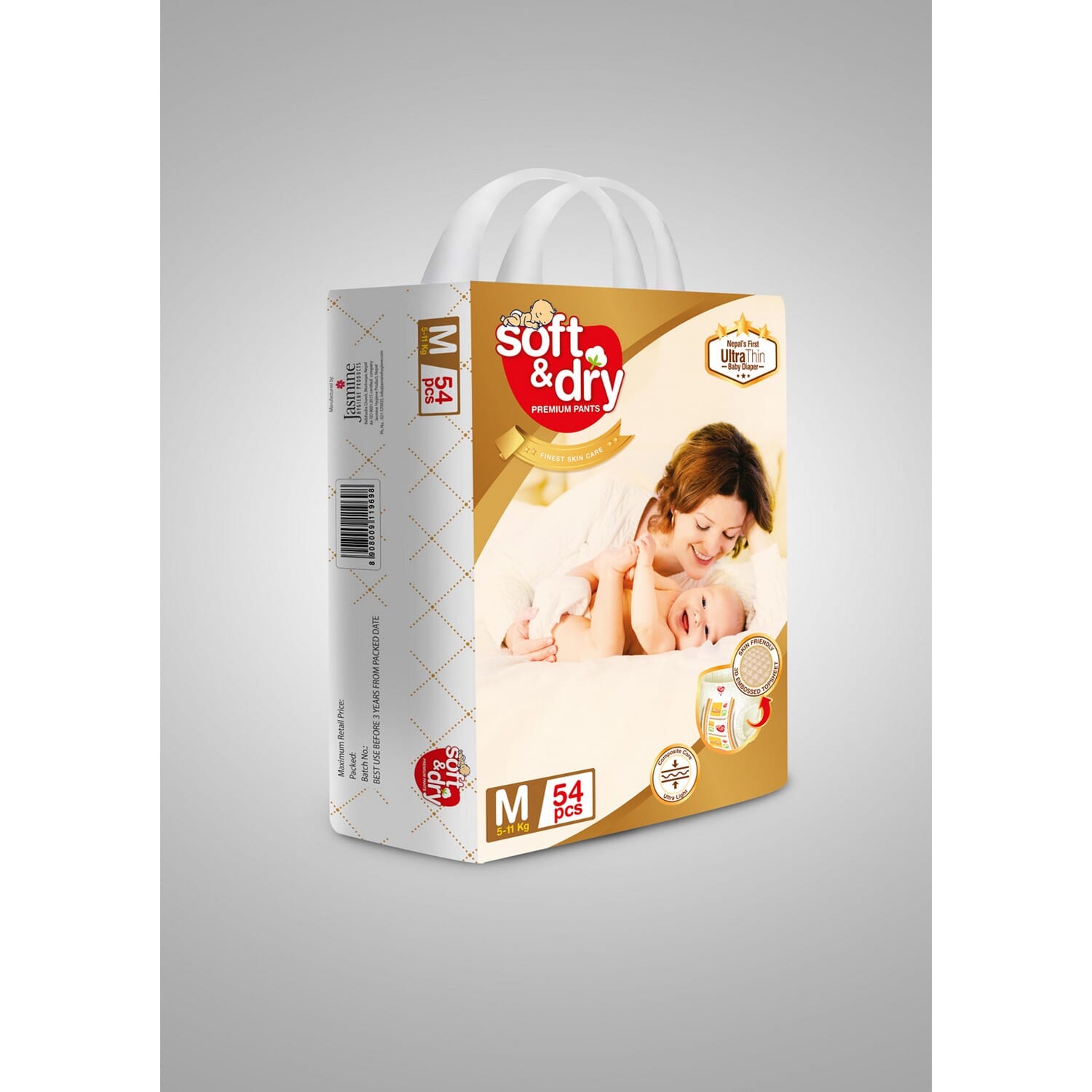 emag pampers acive baby dry