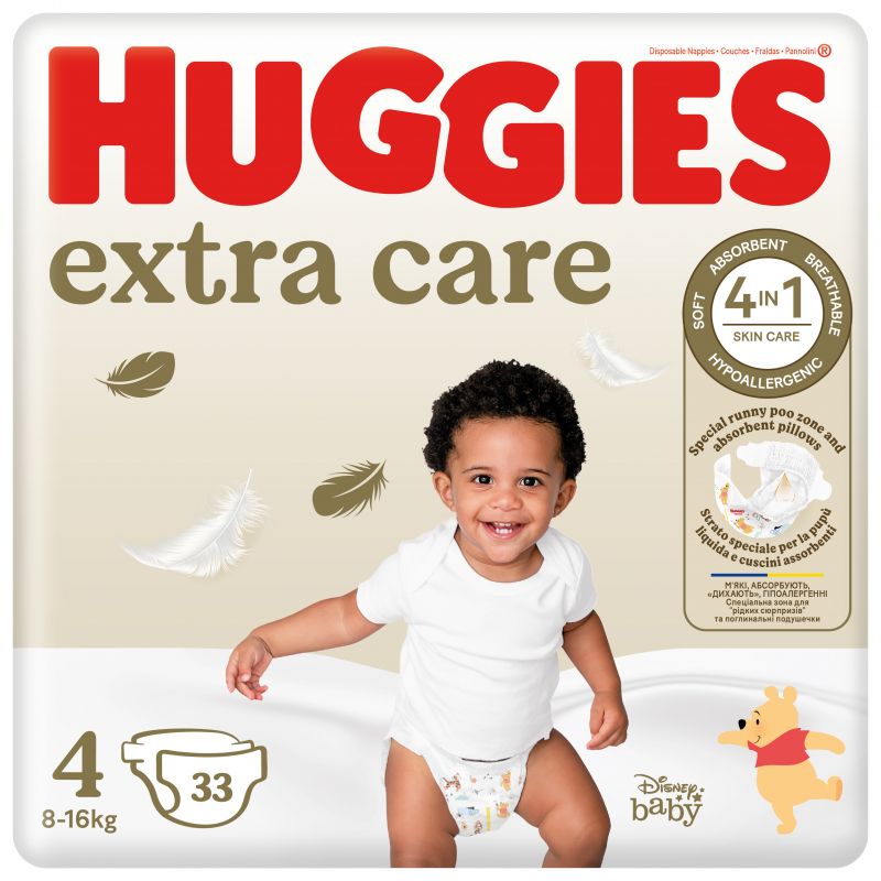 danie huggies