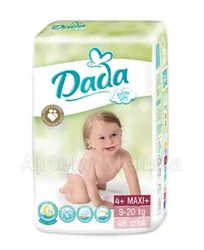 pampers pl darmowe pieluchomajtki