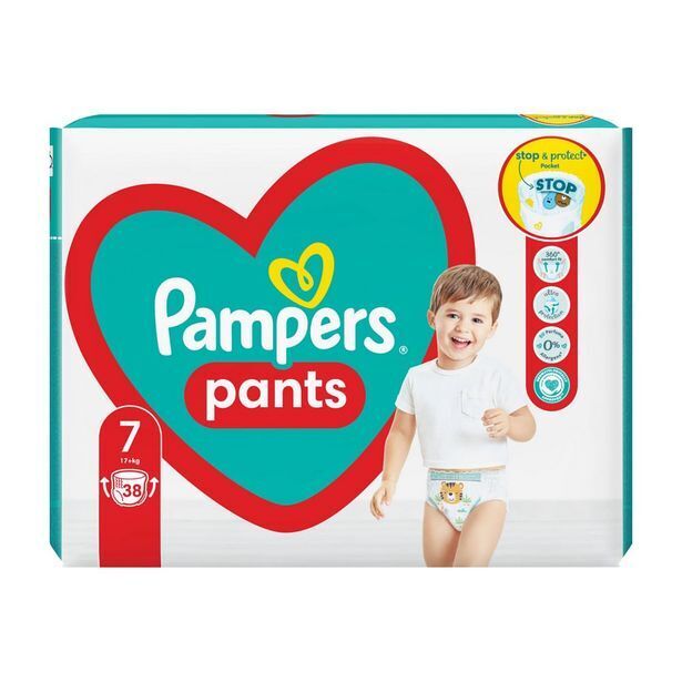 pieluchy pampers 1 cena