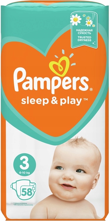 pampersy pampers dla noworodków