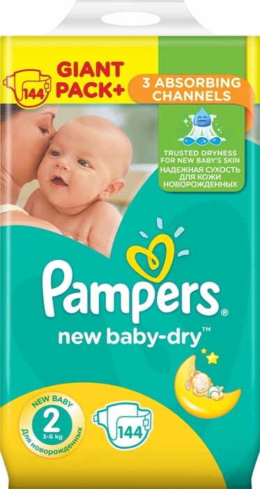 pampers premium norweskie