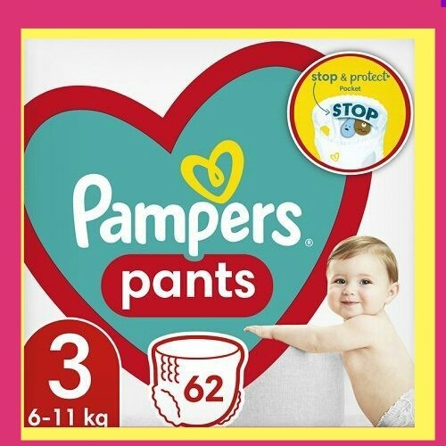 pieluchy pampers active baby mega box plus 4+