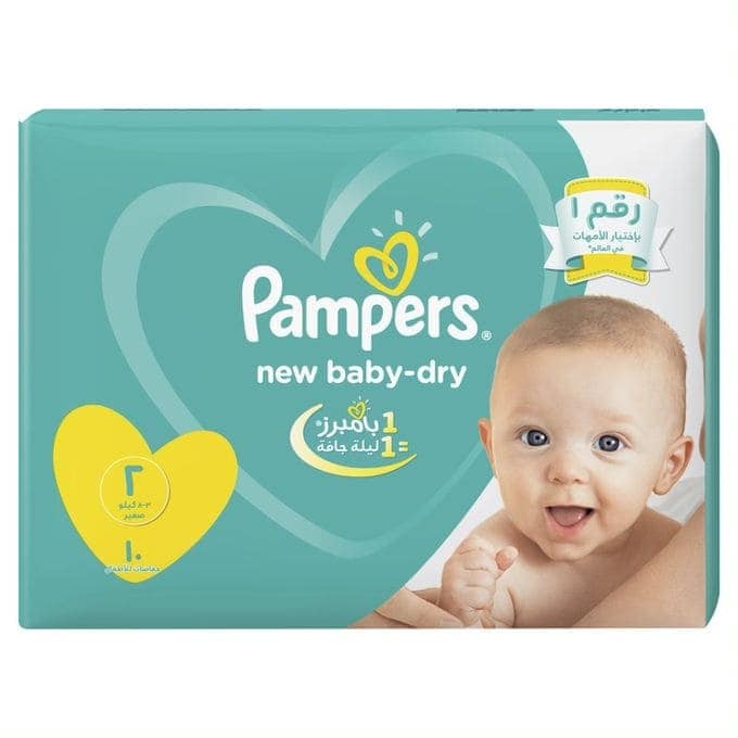 pieluchy pampers 5