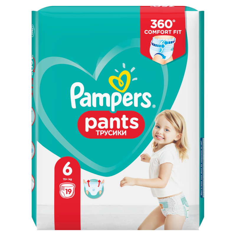 pampers new baby size 3