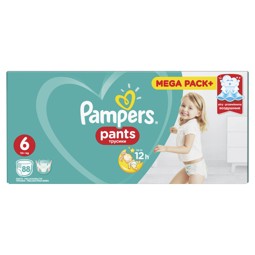 cena pieluszek pampers stokrotka