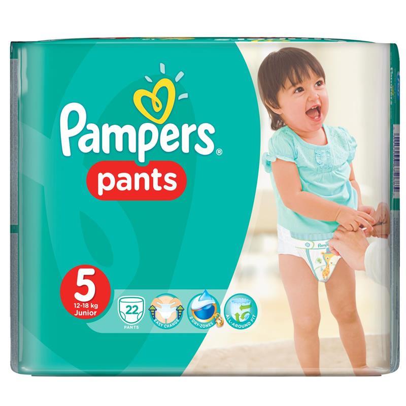 pampers newborn 1 ile sztuk