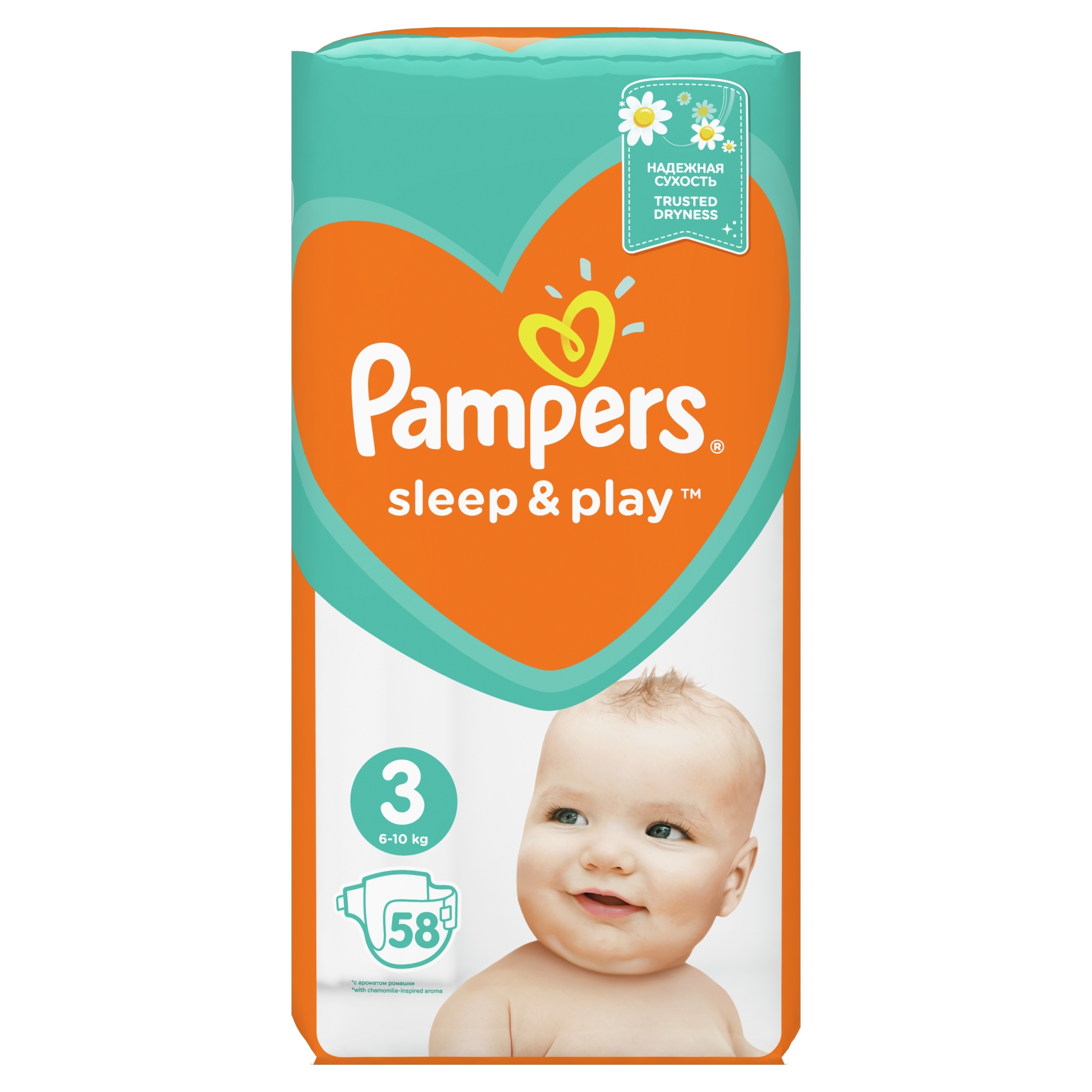 pieluchy pampers dla suki rozmiar m