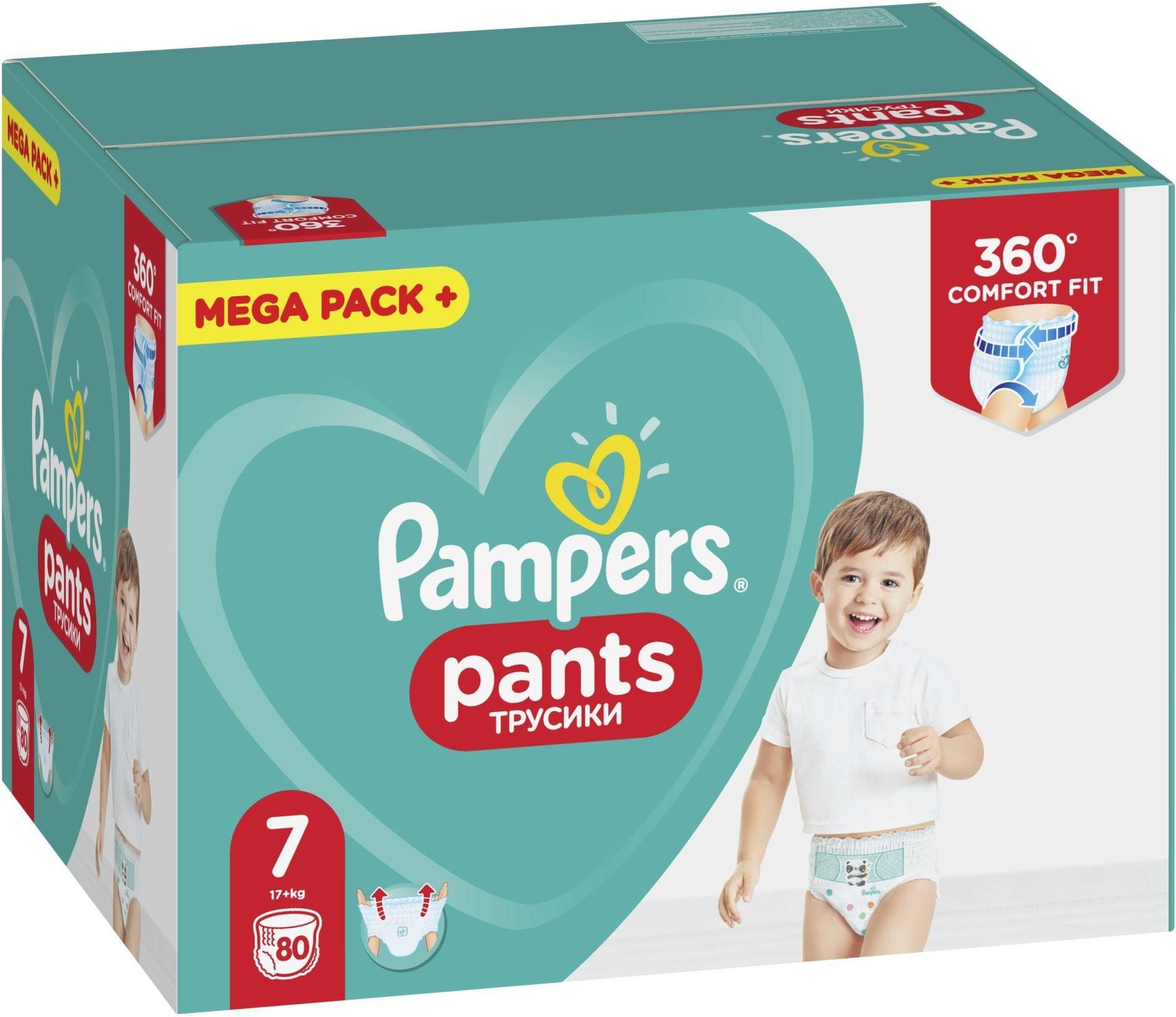 pieluchomajtki pampers 5 rossmann