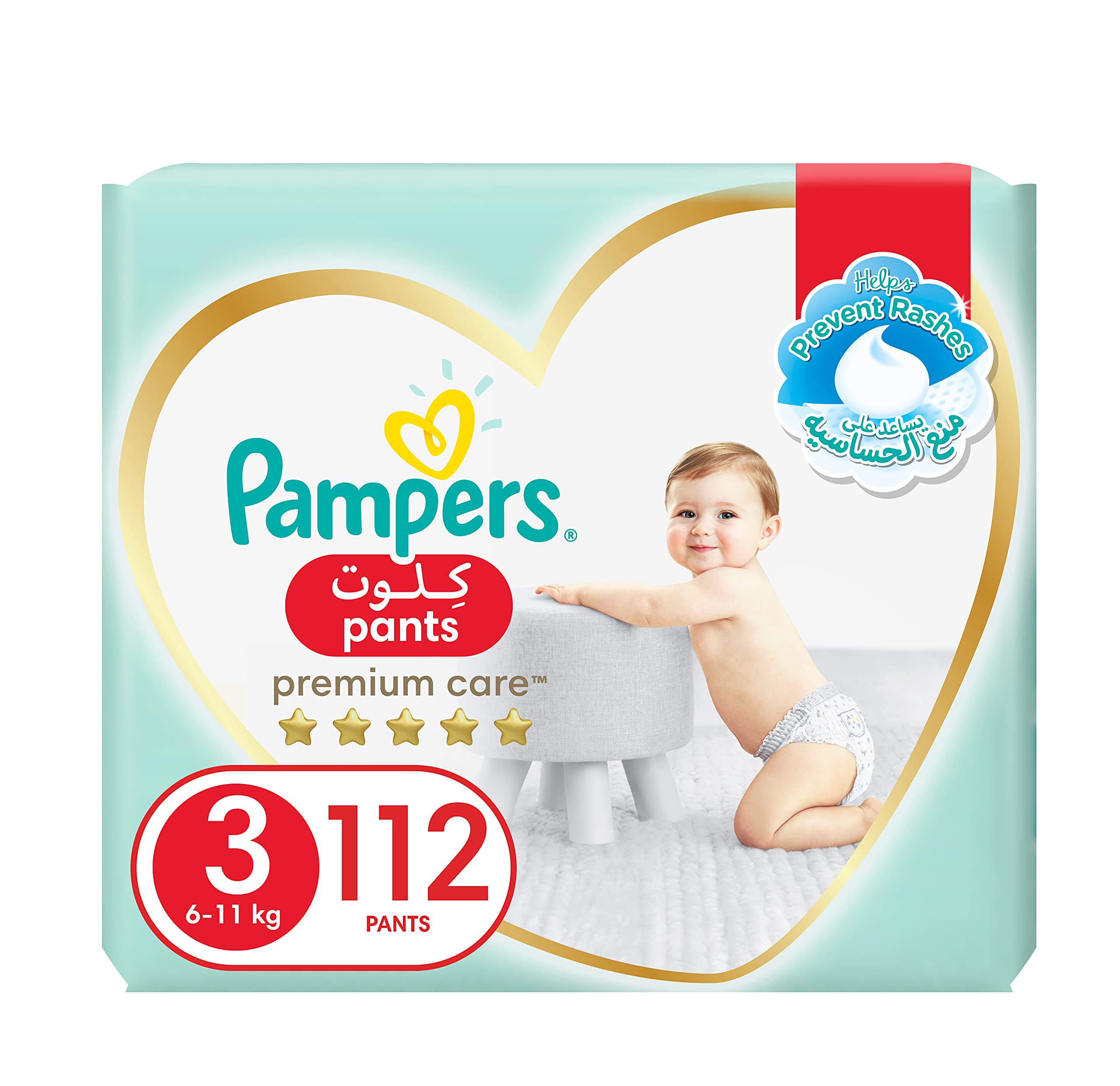 pampers 4 premium care cena