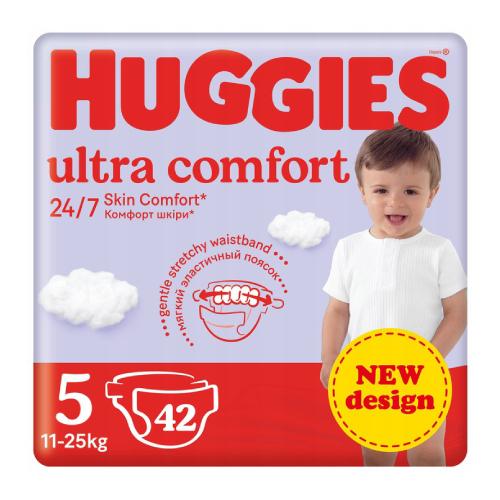 huggies drynites l boy