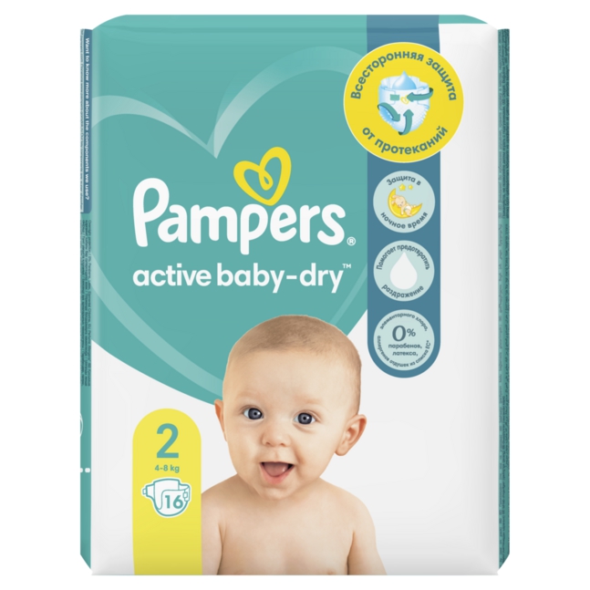 pampers premium care pieluchy 1 newborn 2-5 kg 88 sztuk