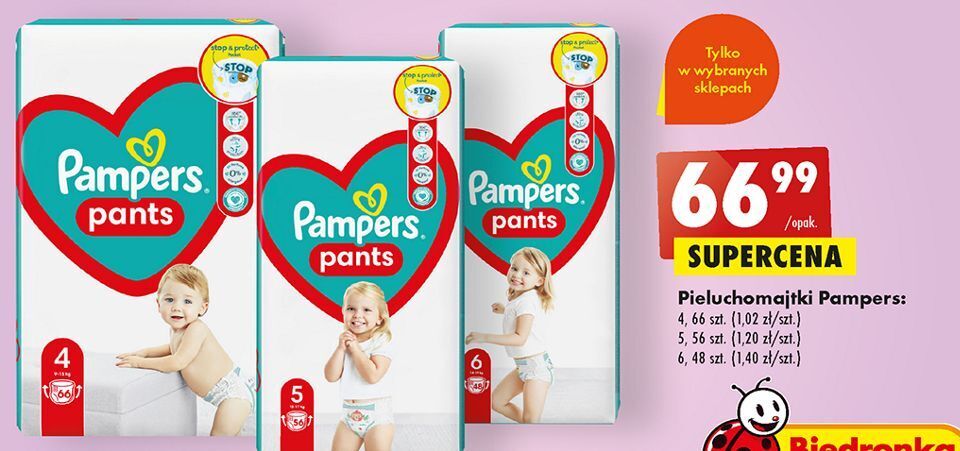 pampers epson l130