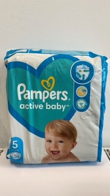 pampers premium care newborn 88 sztuk tesco promocja