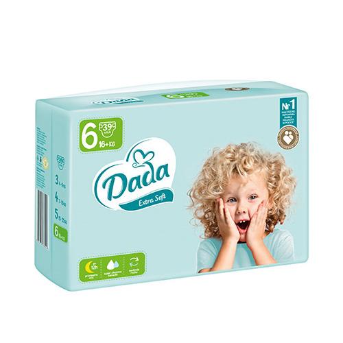 pampers baby active 5