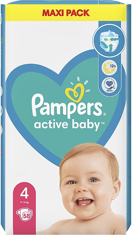 pampers pieluchomajtki próbki