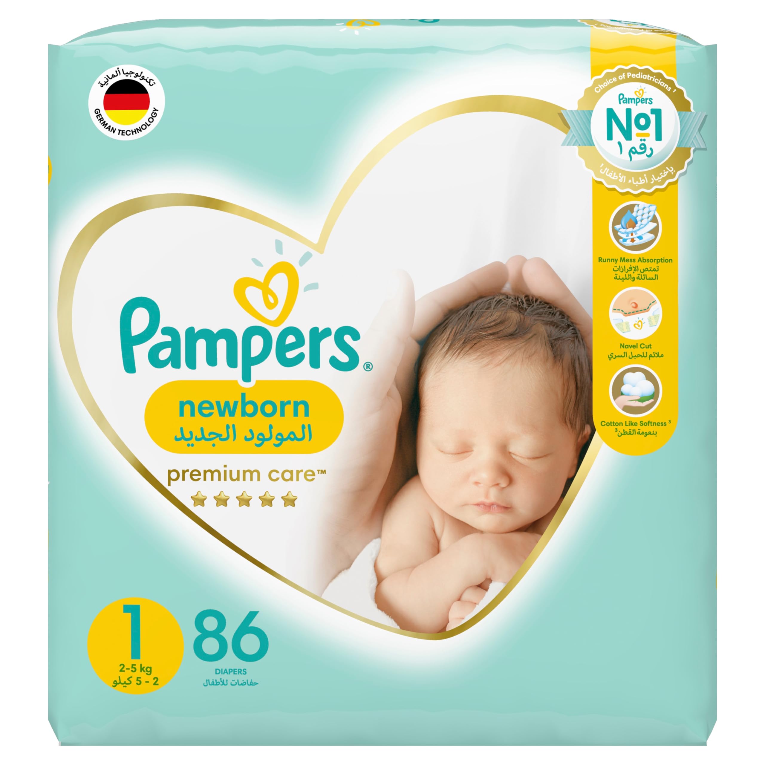 pampers 2 31 sztuk